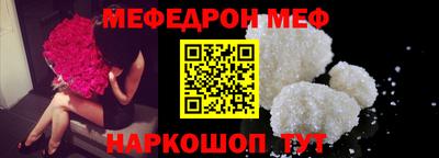 МДПВ Комсомольск-на-Амуре