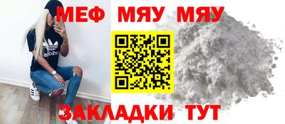 МДПВ Комсомольск-на-Амуре