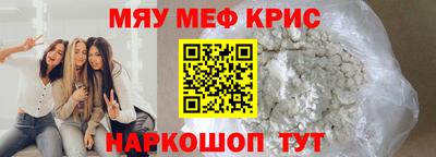 гидропоника Коммунар
