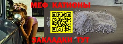 мдма Конаково