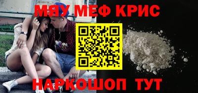 МДПВ Комсомольск-на-Амуре
