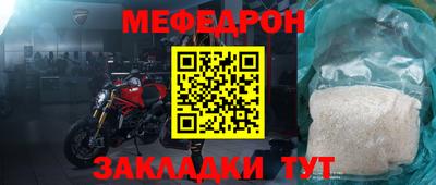 МДПВ Комсомольск-на-Амуре