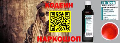 МДПВ Комсомольск-на-Амуре