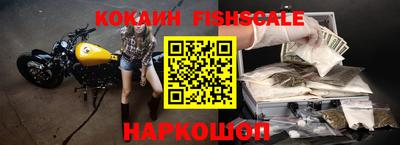 гидропоника Коммунар
