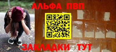 гидропоника Коммунар