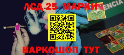 МДПВ Комсомольск-на-Амуре
