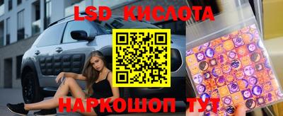мдма Конаково