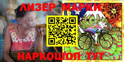 мдма Конаково