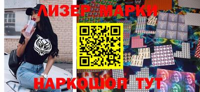 мдма Конаково