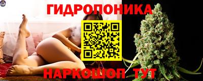 мдма Конаково