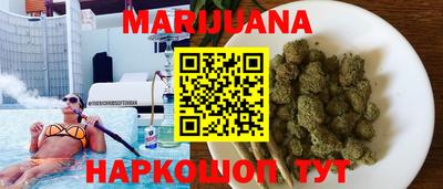 гидропоника Коммунар