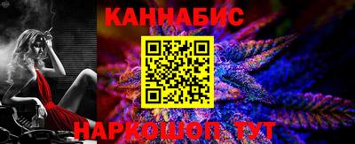 гидропоника Коммунар