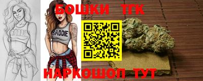 мдма Конаково