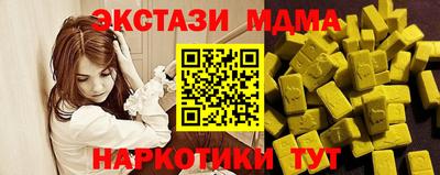 МДПВ Комсомольск-на-Амуре
