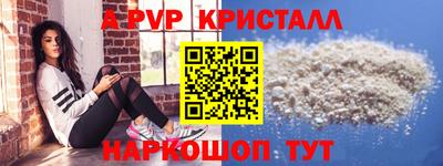 гидропоника Коммунар