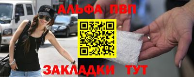 гидропоника Коммунар