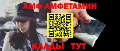 мдма Конаково
