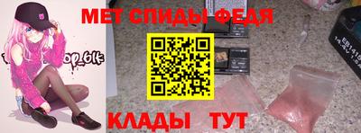 гидропоника Коммунар