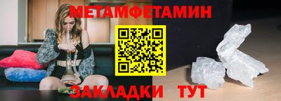 МДПВ Комсомольск-на-Амуре