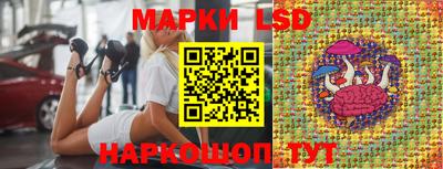 МДПВ Комсомольск-на-Амуре