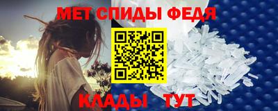 гидропоника Коммунар
