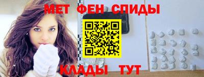 мдма Конаково
