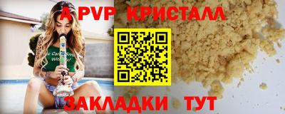 гидропоника Коммунар