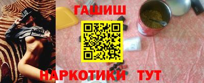 гидропоника Коммунар