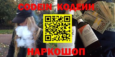 гидропоника Коммунар