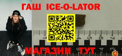 гидропоника Коммунар