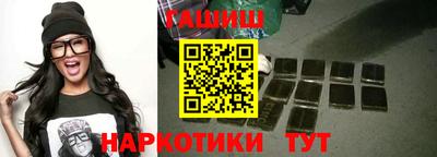 гидропоника Коммунар