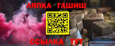 мдма Конаково