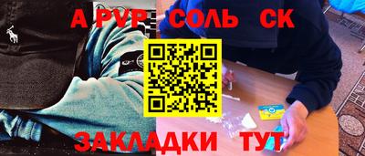 МДПВ Комсомольск-на-Амуре