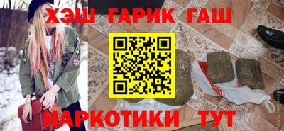 гидропоника Коммунар