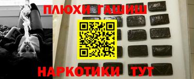 мдма Конаково