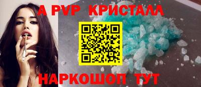МДПВ Комсомольск-на-Амуре