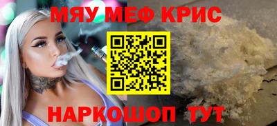 гидропоника Коммунар