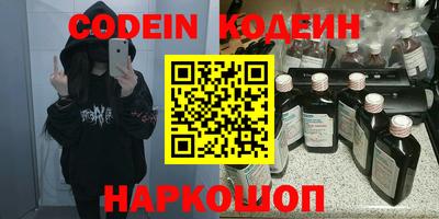 гидропоника Коммунар