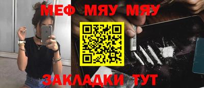 МДПВ Комсомольск-на-Амуре