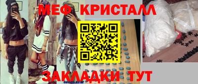 МДПВ Комсомольск-на-Амуре
